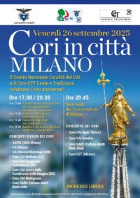Concerto del 25° Concerto del 25°